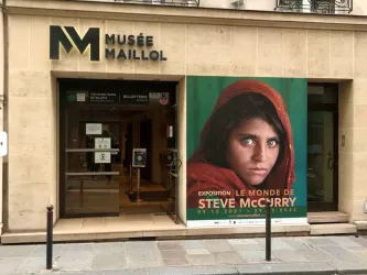 Entree du Musee Maillol