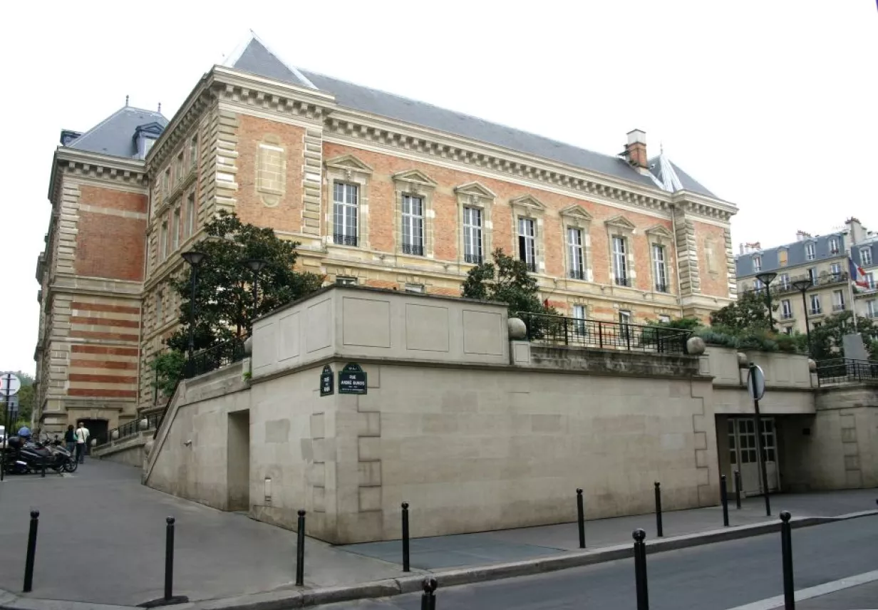 image Parking Mairie du 19ème
